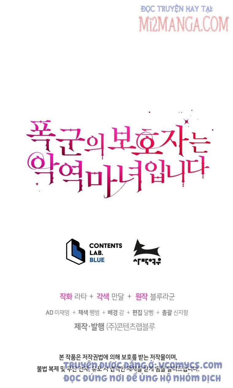 Hộ Vệ Của Bạo Chúa Là Ác Nữ Chapter 51.5 trang 31