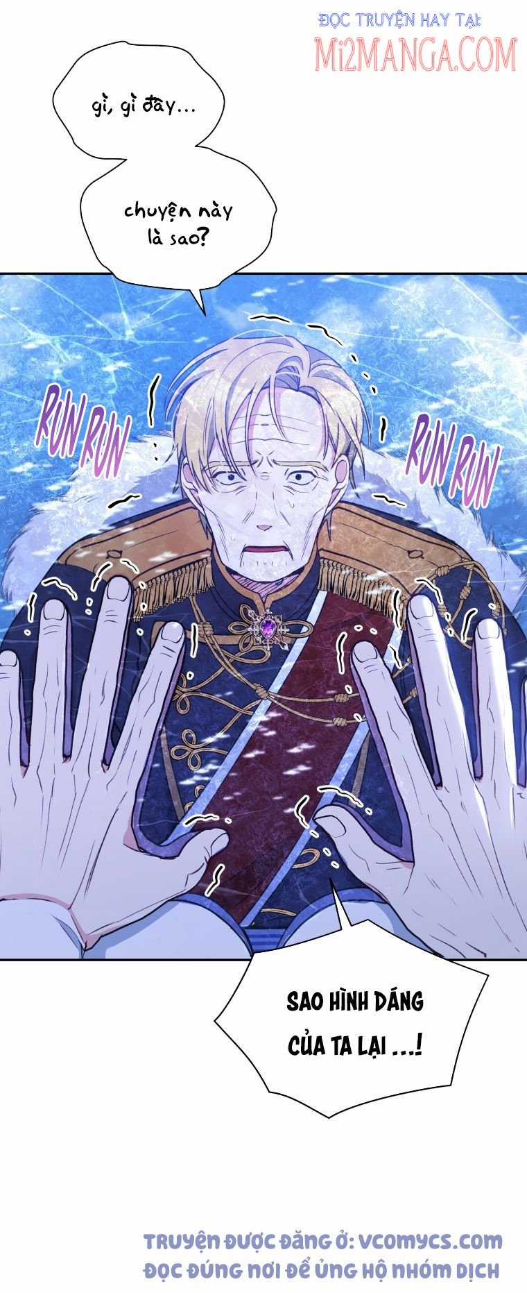 Hộ Vệ Của Bạo Chúa Là Ác Nữ Chapter 51.5 trang 9