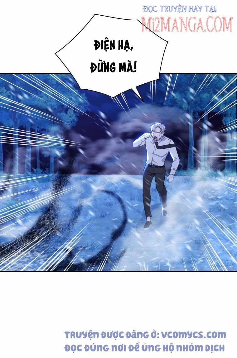 Hộ Vệ Của Bạo Chúa Là Ác Nữ Chapter 51 trang 19