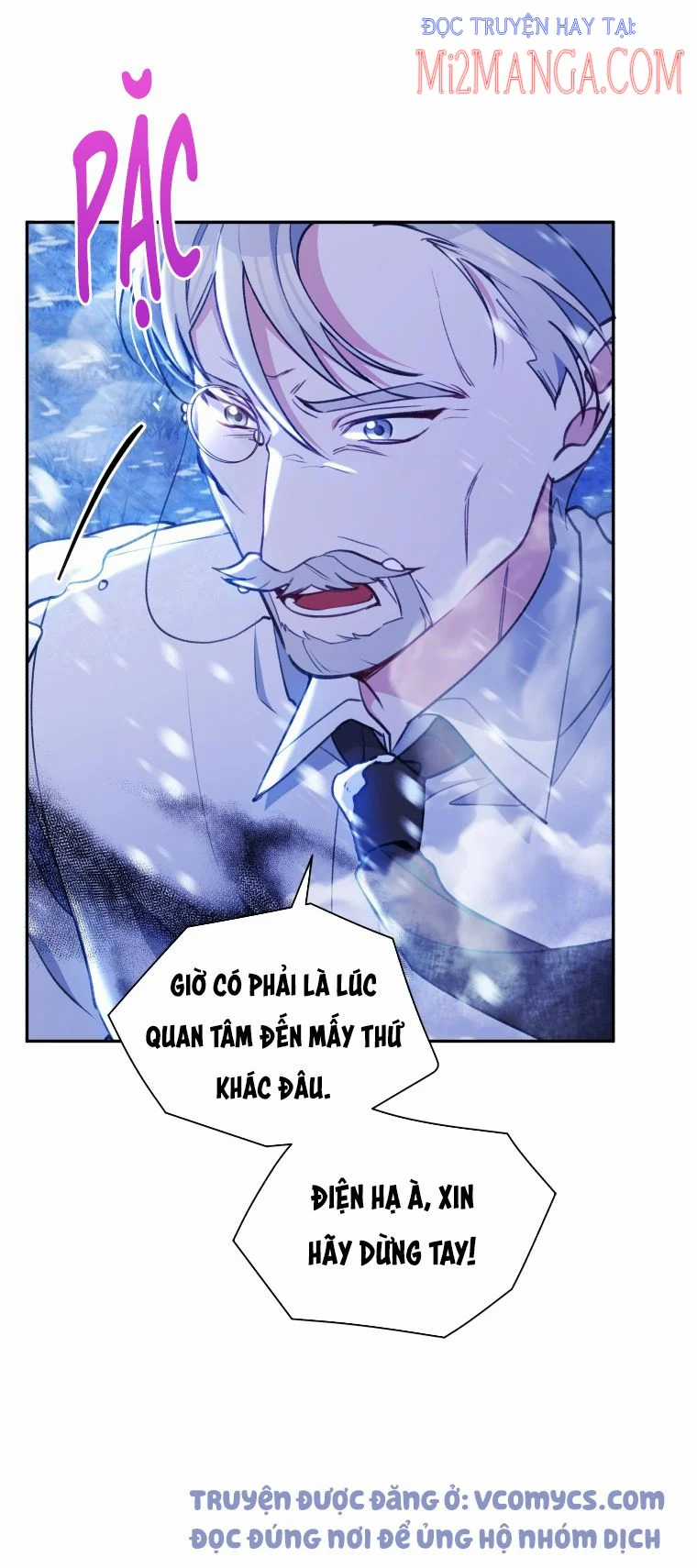 Hộ Vệ Của Bạo Chúa Là Ác Nữ Chapter 51 trang 22
