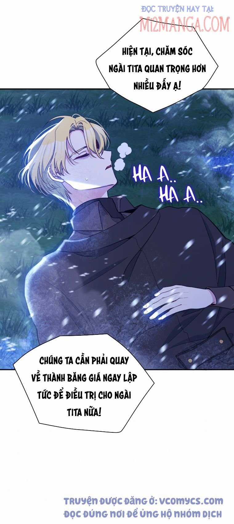 Hộ Vệ Của Bạo Chúa Là Ác Nữ Chapter 51 trang 23