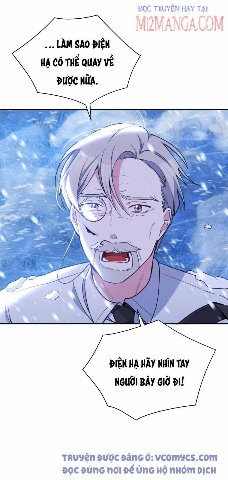 Hộ Vệ Của Bạo Chúa Là Ác Nữ Chapter 51 trang 25