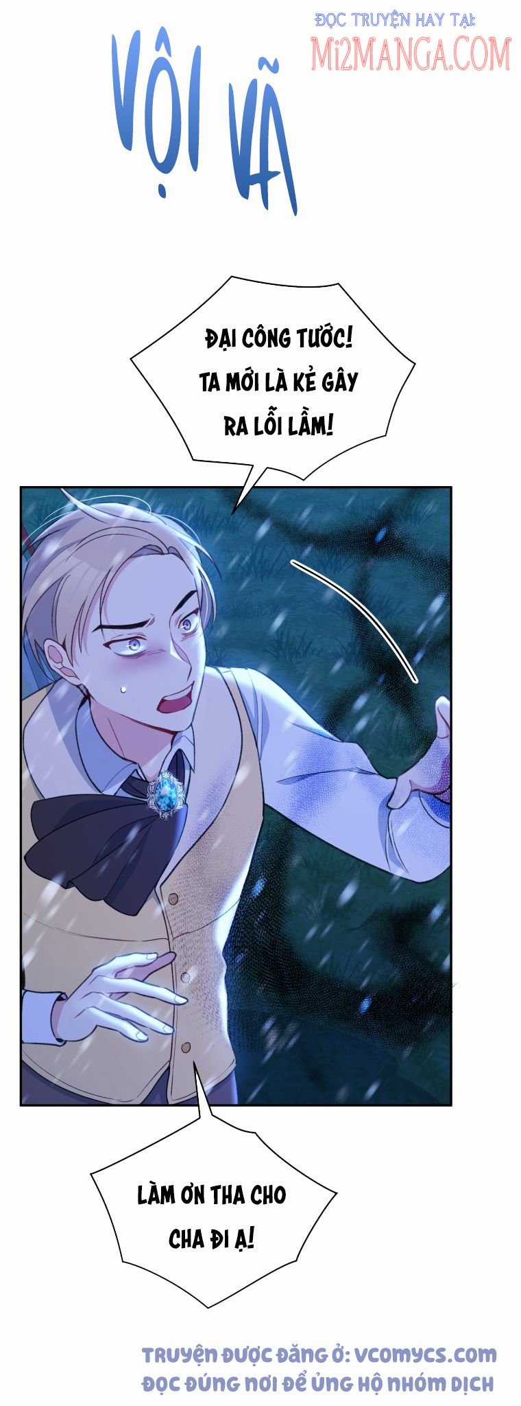 Hộ Vệ Của Bạo Chúa Là Ác Nữ Chapter 51 trang 5