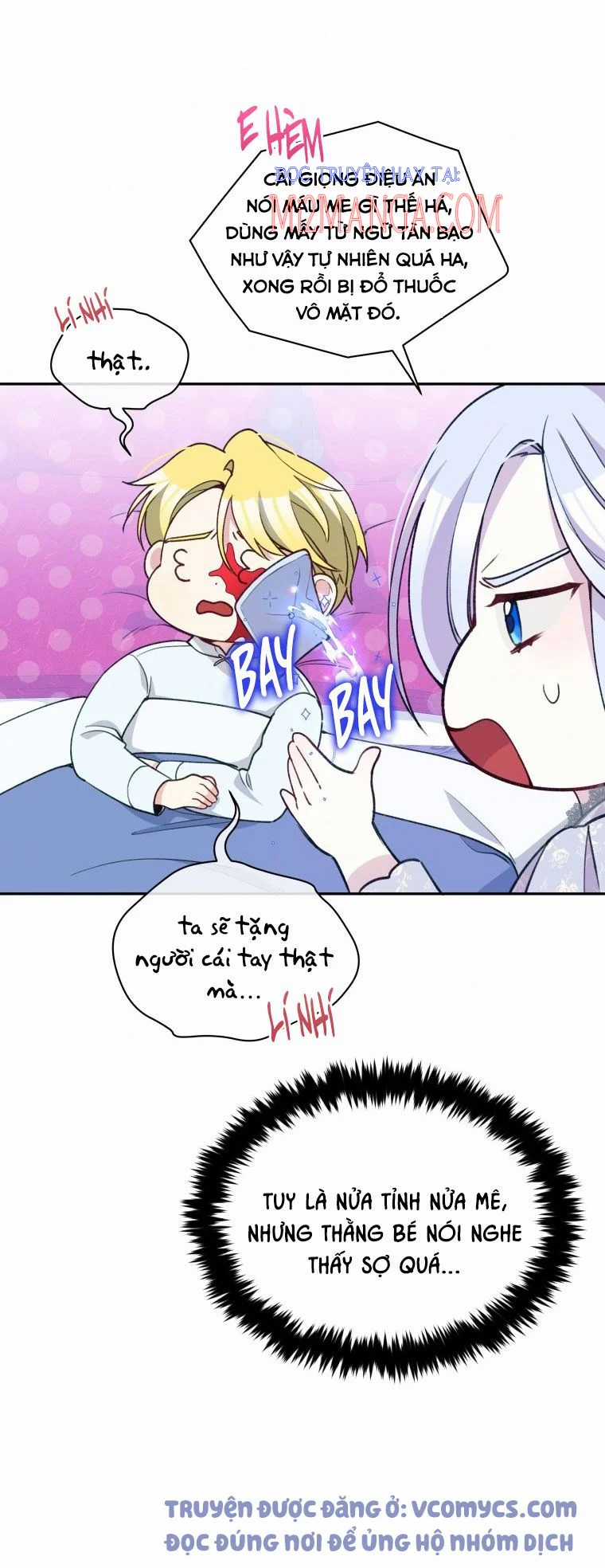 Hộ Vệ Của Bạo Chúa Là Ác Nữ Chapter 52.5 trang 0
