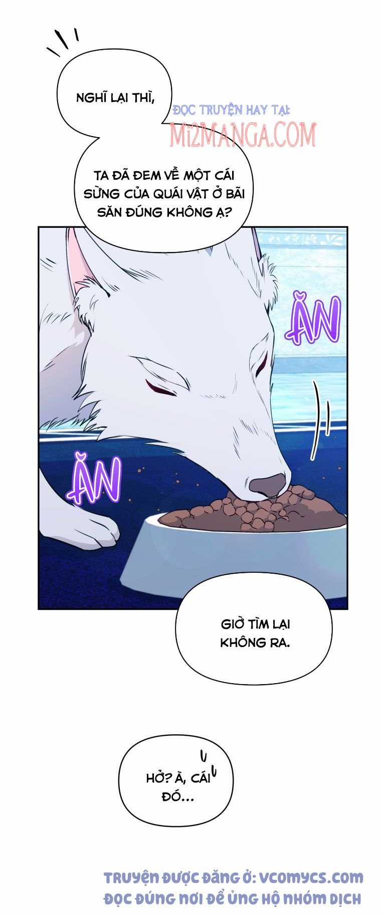 Hộ Vệ Của Bạo Chúa Là Ác Nữ Chapter 52.5 trang 15