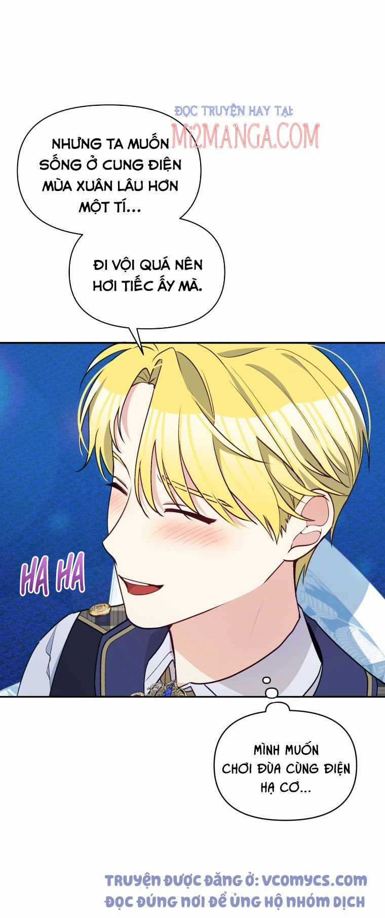 Hộ Vệ Của Bạo Chúa Là Ác Nữ Chapter 52.5 trang 20