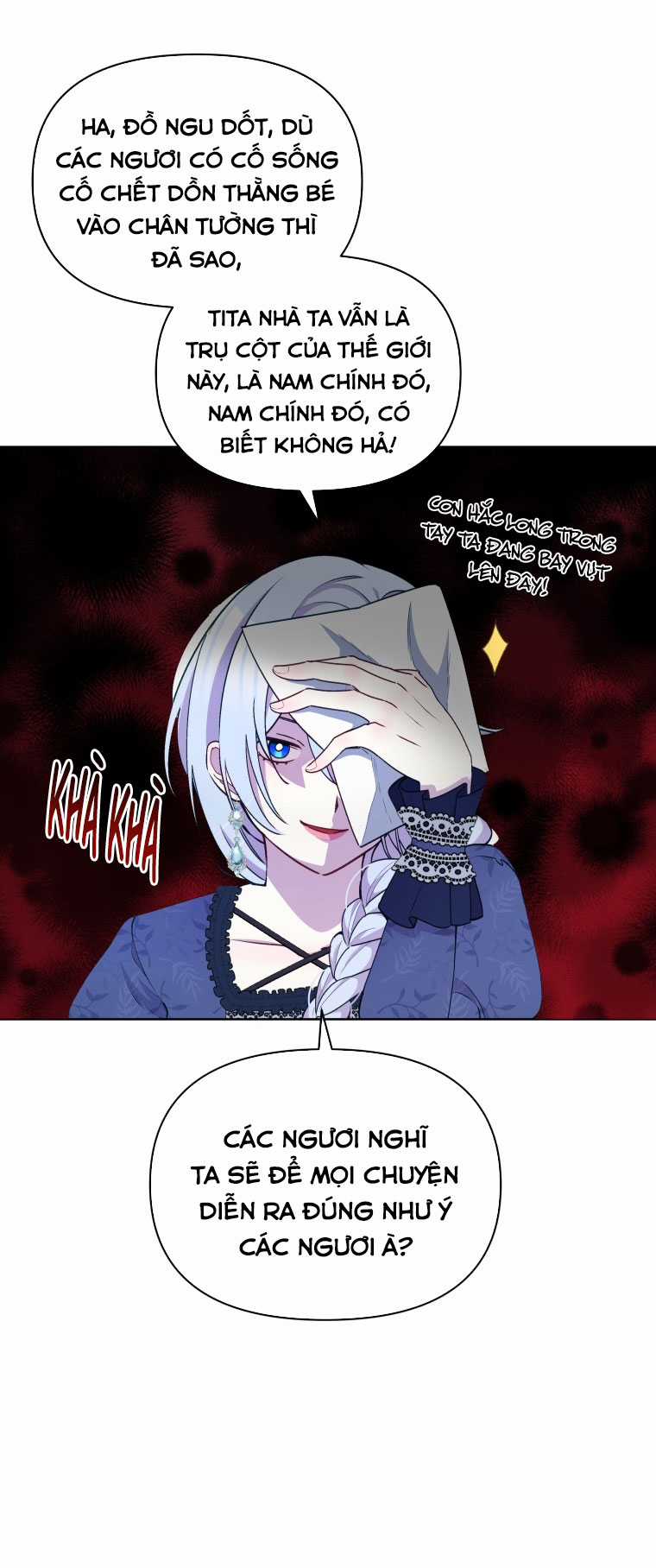 Hộ Vệ Của Bạo Chúa Là Ác Nữ Chapter 53 trang 21