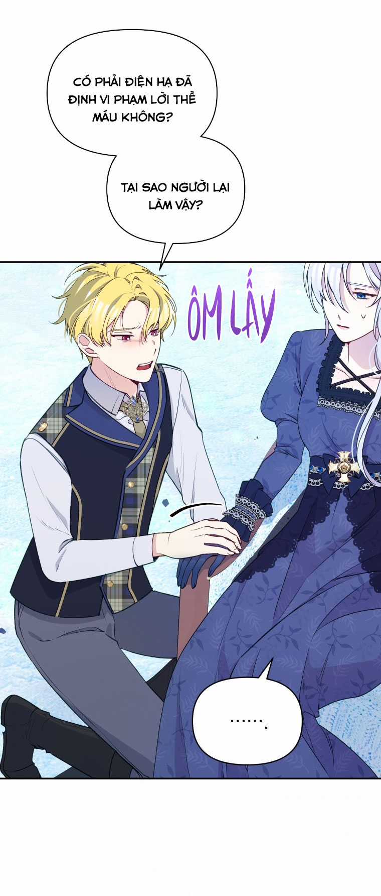 Hộ Vệ Của Bạo Chúa Là Ác Nữ Chapter 53 trang 46