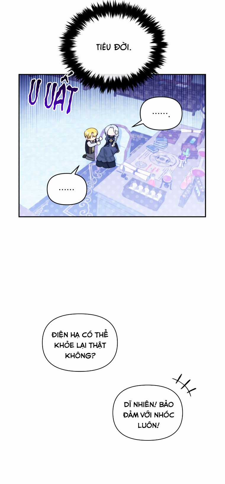 Hộ Vệ Của Bạo Chúa Là Ác Nữ Chapter 53 trang 52