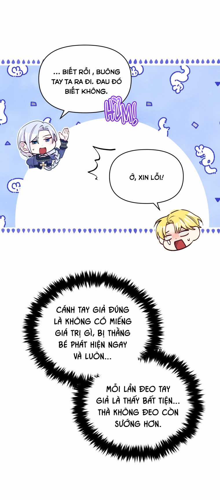 Hộ Vệ Của Bạo Chúa Là Ác Nữ Chapter 53 trang 58