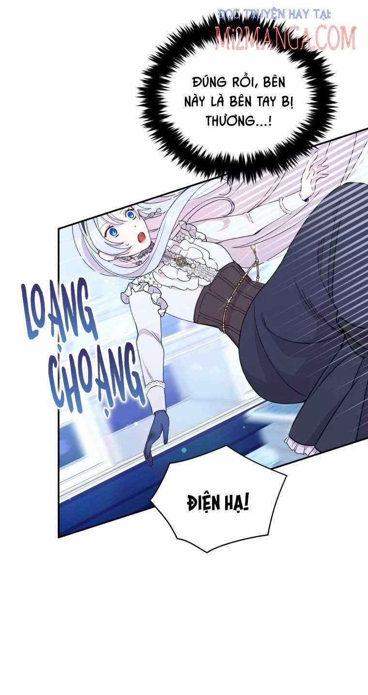 Hộ Vệ Của Bạo Chúa Là Ác Nữ Chapter 54.5 trang 17