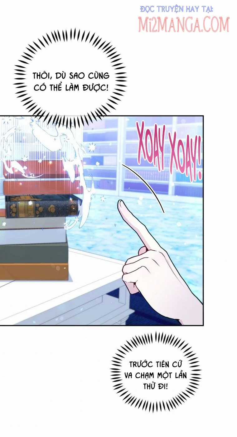 Hộ Vệ Của Bạo Chúa Là Ác Nữ Chapter 54 trang 17