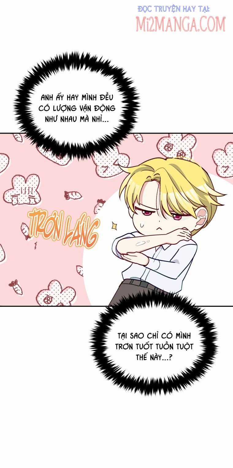 Hộ Vệ Của Bạo Chúa Là Ác Nữ Chapter 55.5 trang 5