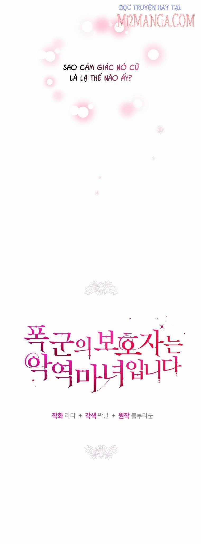 Hộ Vệ Của Bạo Chúa Là Ác Nữ Chapter 55 trang 5