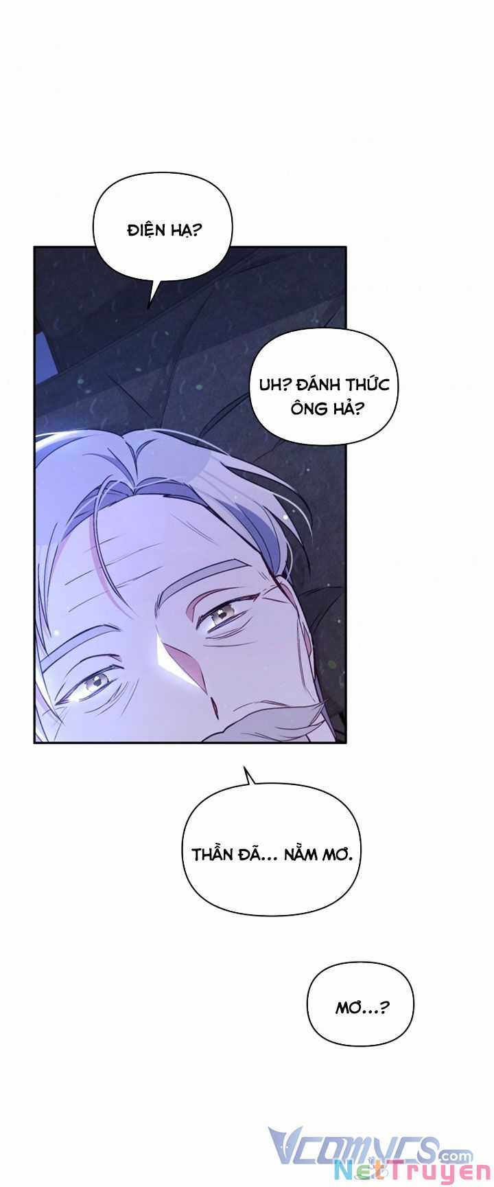 Hộ Vệ Của Bạo Chúa Là Ác Nữ Chapter 56 trang 51