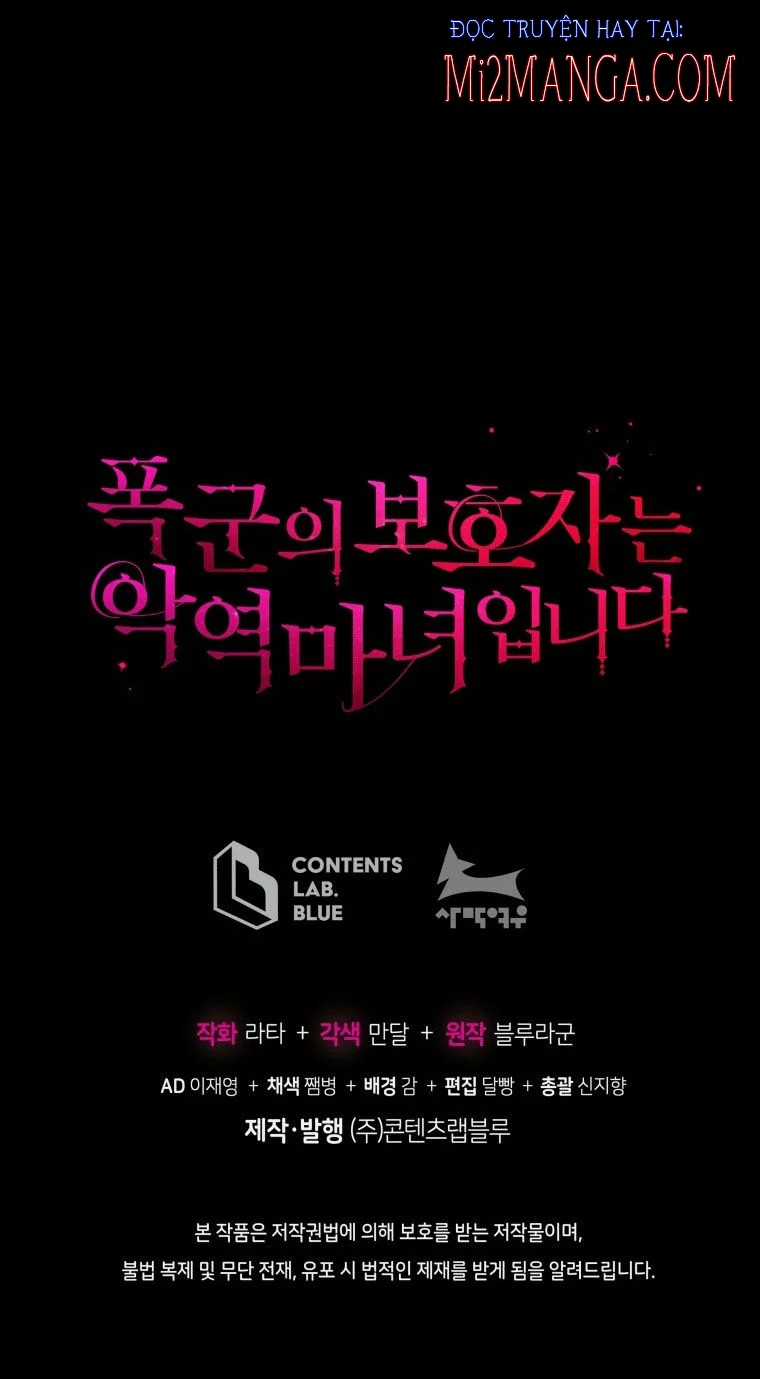 Hộ Vệ Của Bạo Chúa Là Ác Nữ Chapter 57.5 trang 28