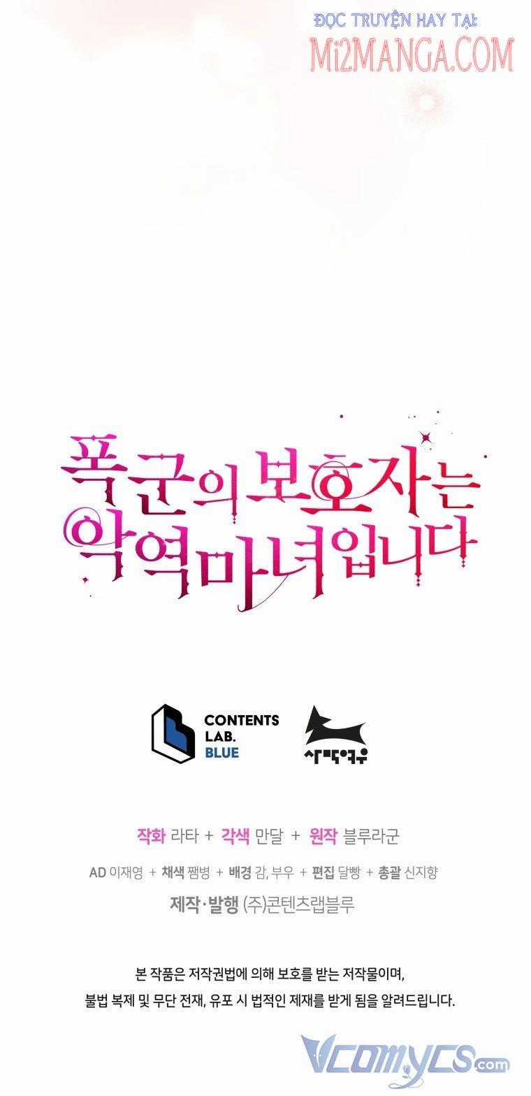 Hộ Vệ Của Bạo Chúa Là Ác Nữ Chapter 59.5 trang 27