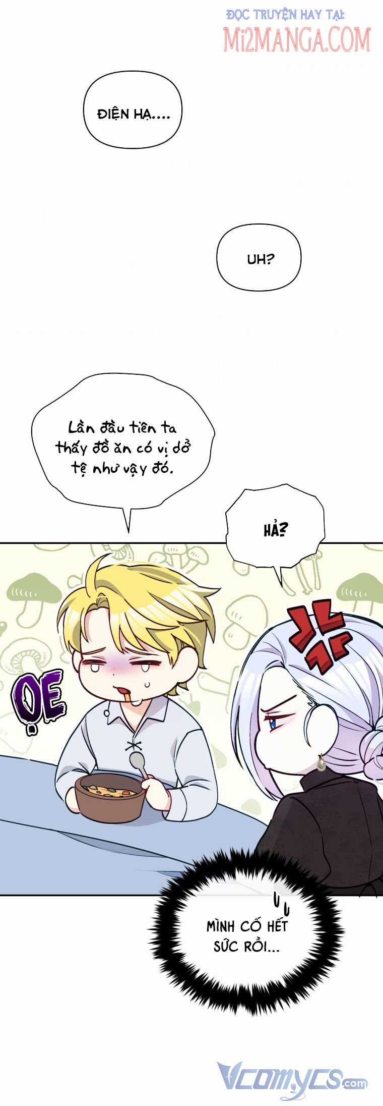 Hộ Vệ Của Bạo Chúa Là Ác Nữ Chapter 59 trang 17