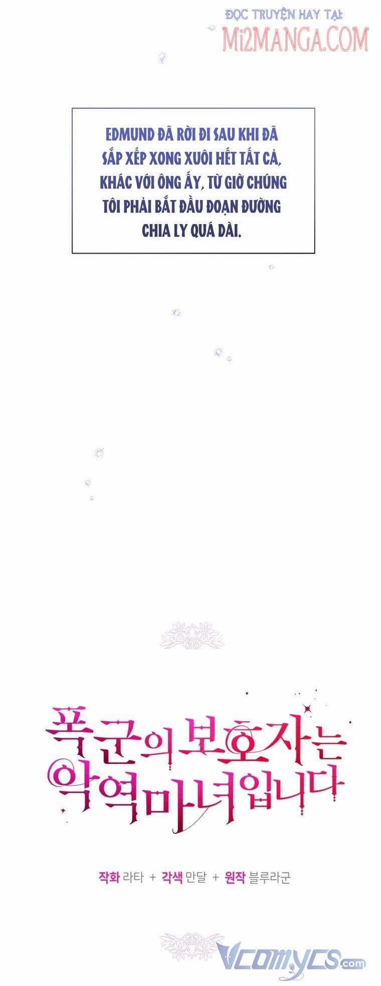 Hộ Vệ Của Bạo Chúa Là Ác Nữ Chapter 59 trang 6