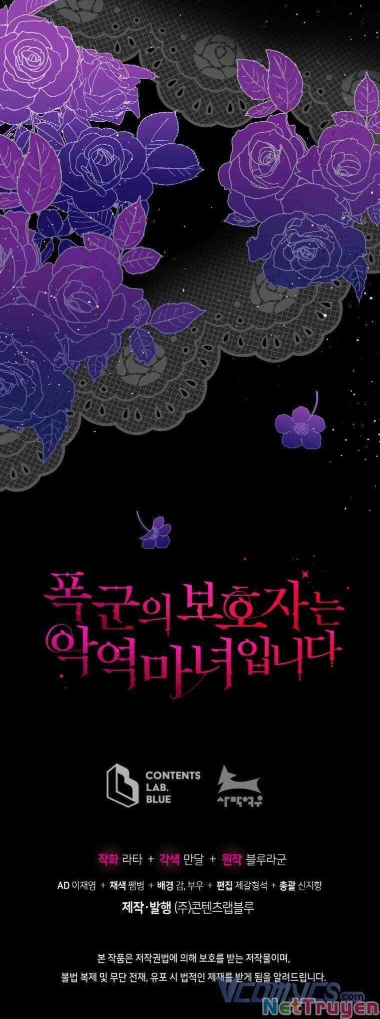 Hộ Vệ Của Bạo Chúa Là Ác Nữ Chapter 61 trang 52