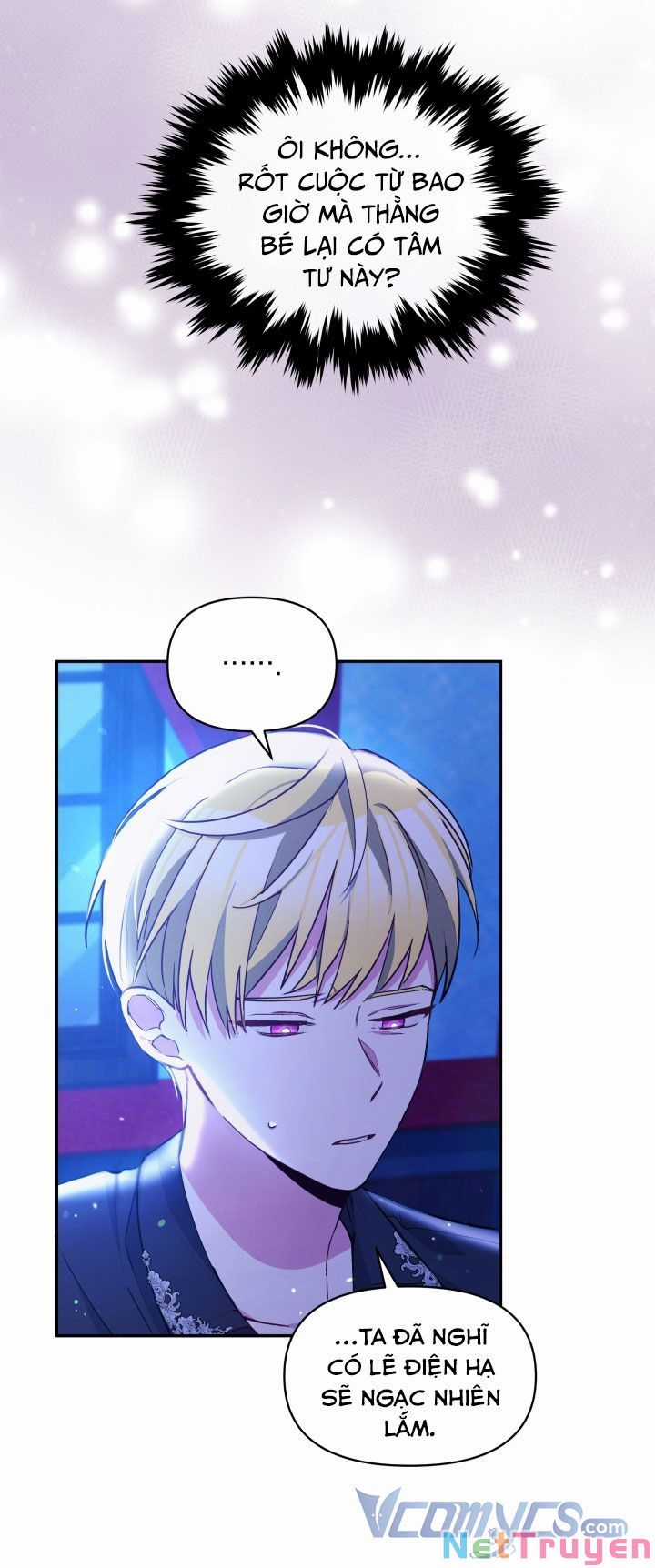 Hộ Vệ Của Bạo Chúa Là Ác Nữ Chapter 62 trang 7