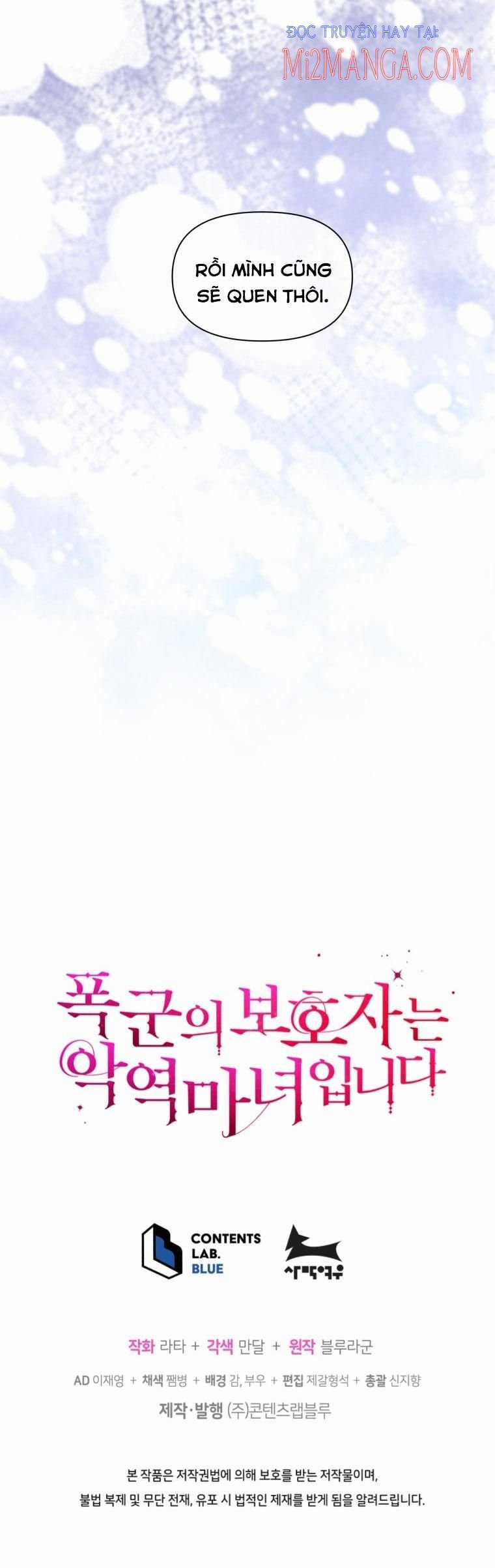 Hộ Vệ Của Bạo Chúa Là Ác Nữ Chapter 63.5 trang 25