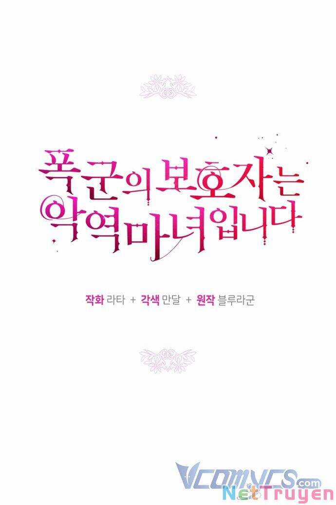 Hộ Vệ Của Bạo Chúa Là Ác Nữ Chapter 64 trang 12