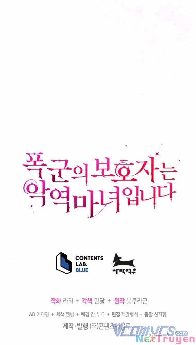 Hộ Vệ Của Bạo Chúa Là Ác Nữ Chapter 64 trang 61