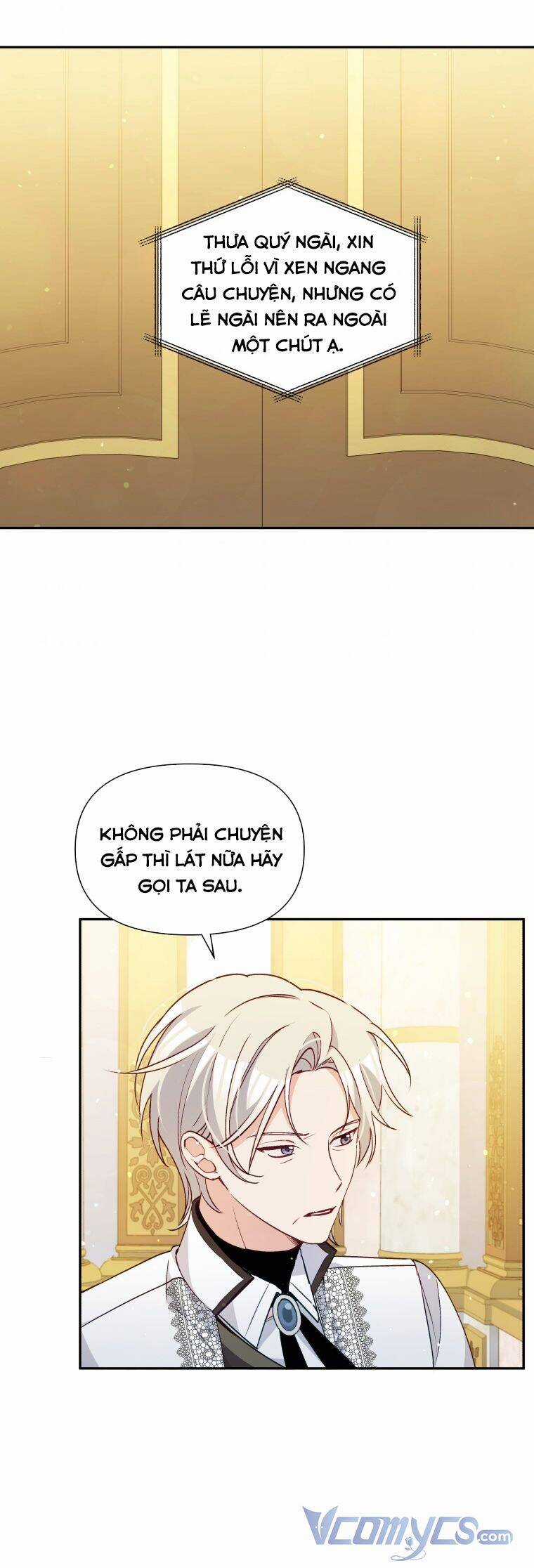 Hộ Vệ Của Bạo Chúa Là Ác Nữ Chapter 65 trang 19