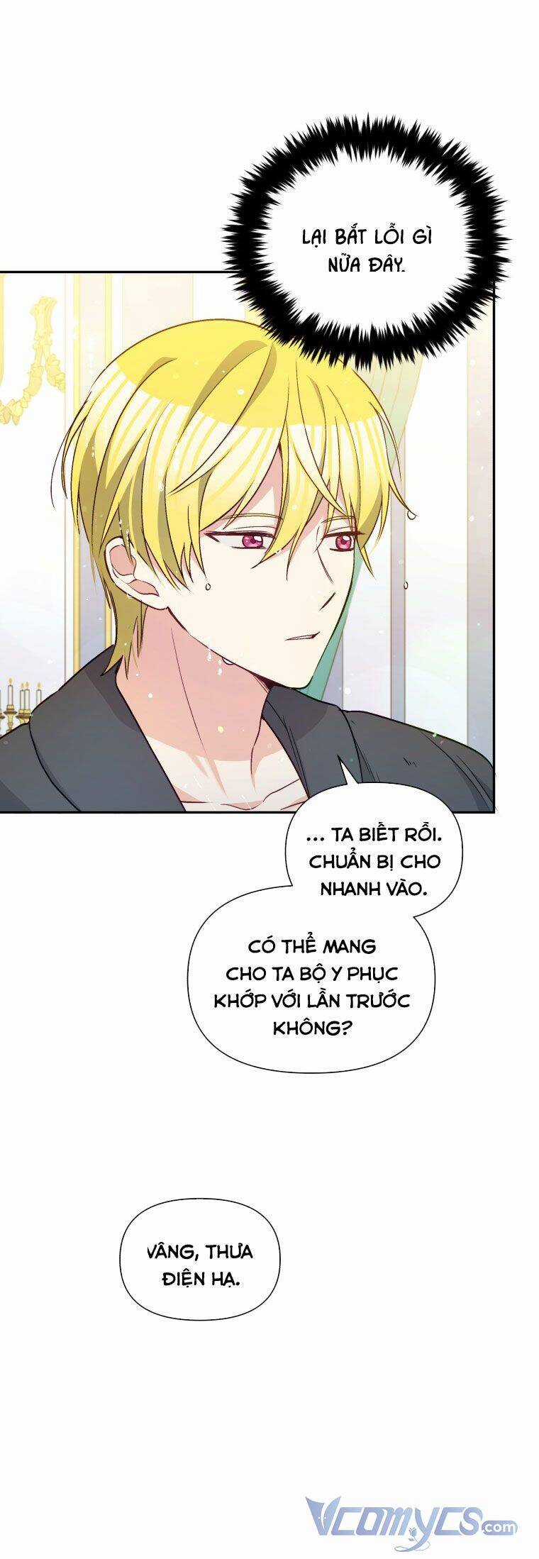 Hộ Vệ Của Bạo Chúa Là Ác Nữ Chapter 67 trang 4