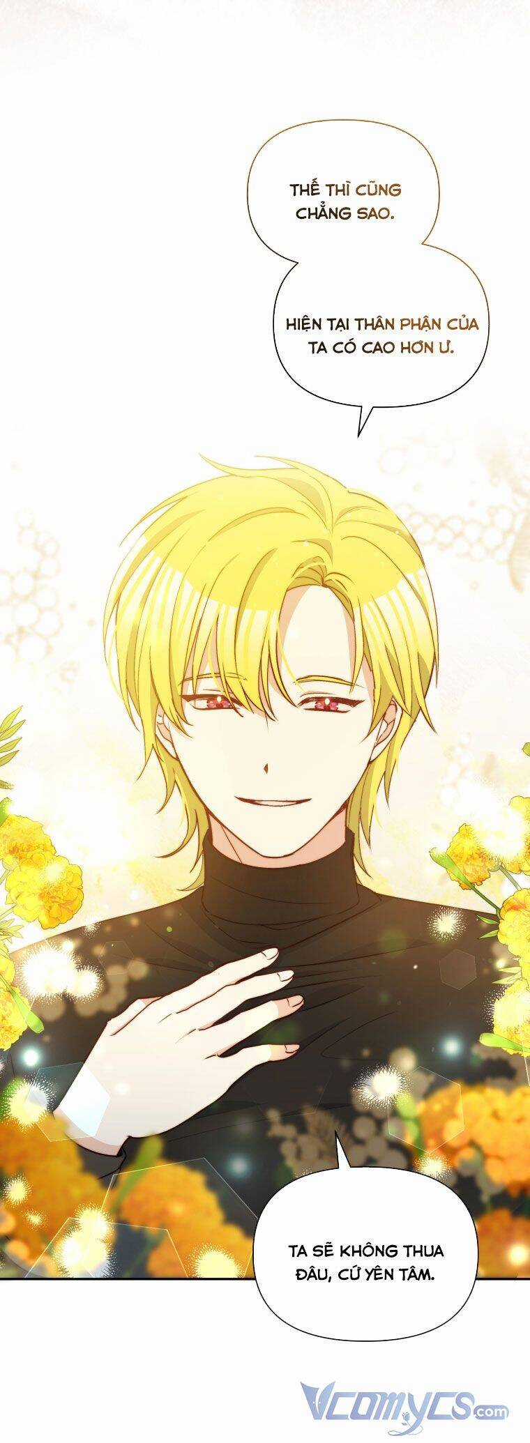 Hộ Vệ Của Bạo Chúa Là Ác Nữ Chapter 68 trang 12