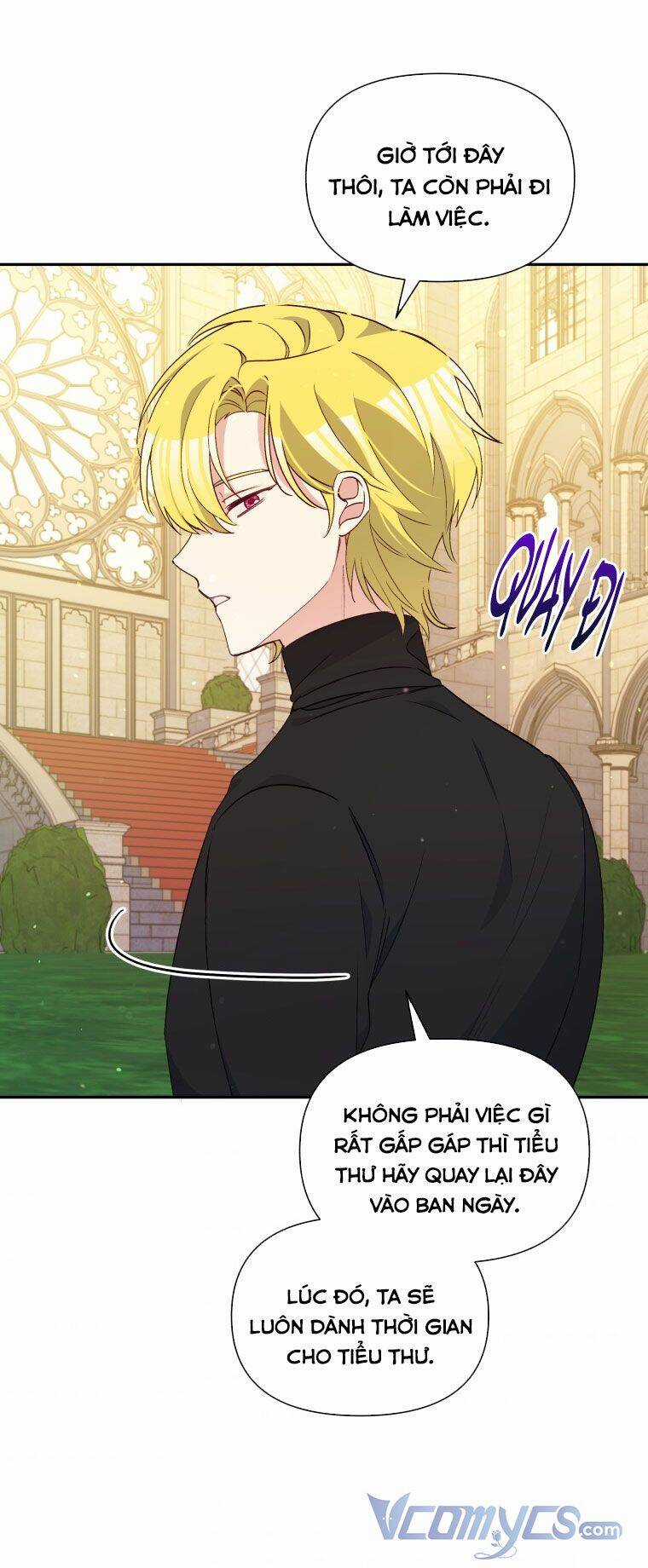 Hộ Vệ Của Bạo Chúa Là Ác Nữ Chapter 68 trang 16