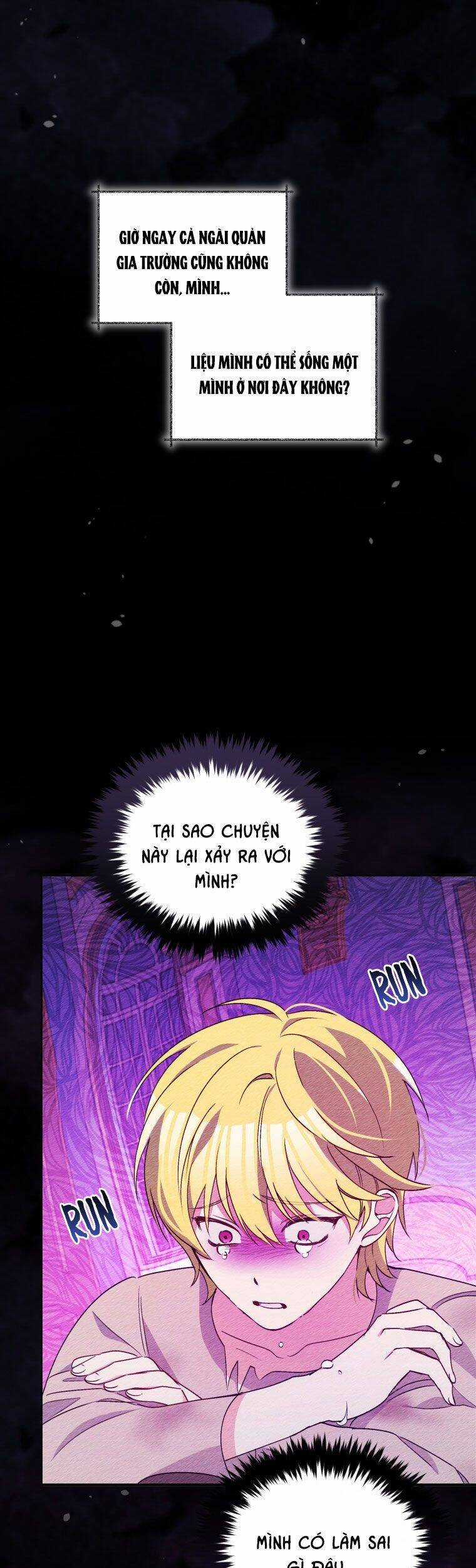 Hộ Vệ Của Bạo Chúa Là Ác Nữ Chapter 68 trang 45