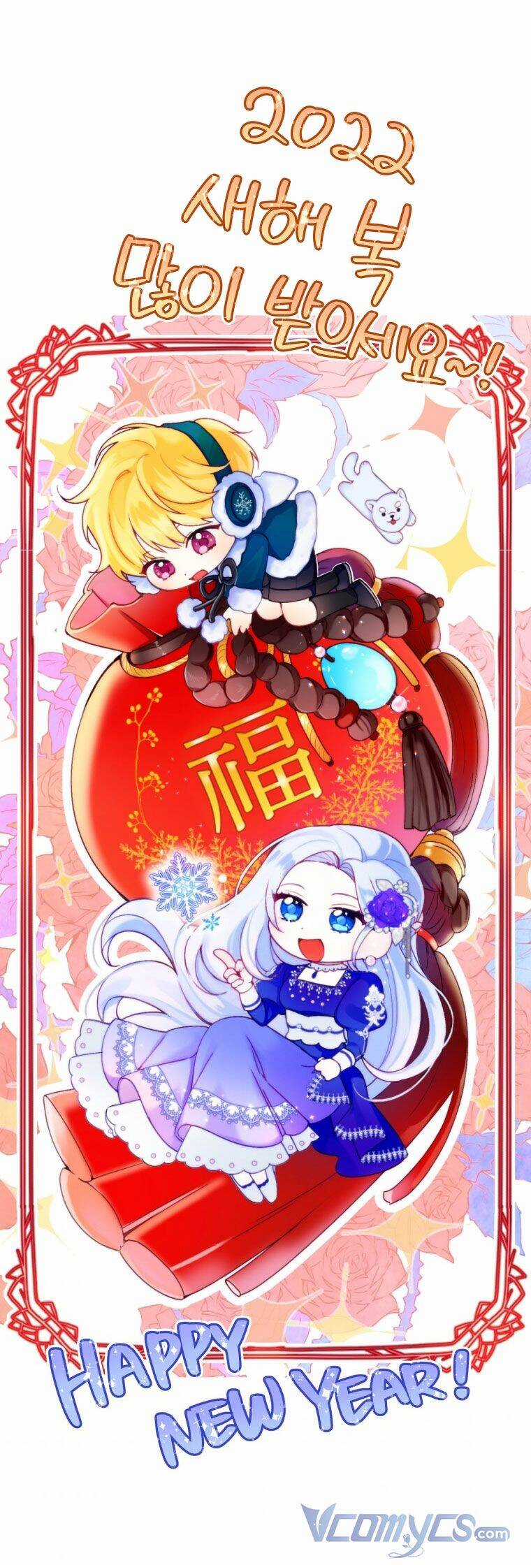 Hộ Vệ Của Bạo Chúa Là Ác Nữ Chapter 68 trang 57