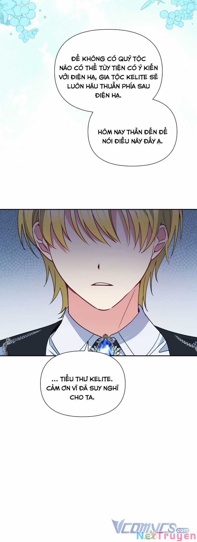 Hộ Vệ Của Bạo Chúa Là Ác Nữ Chapter 69 trang 12