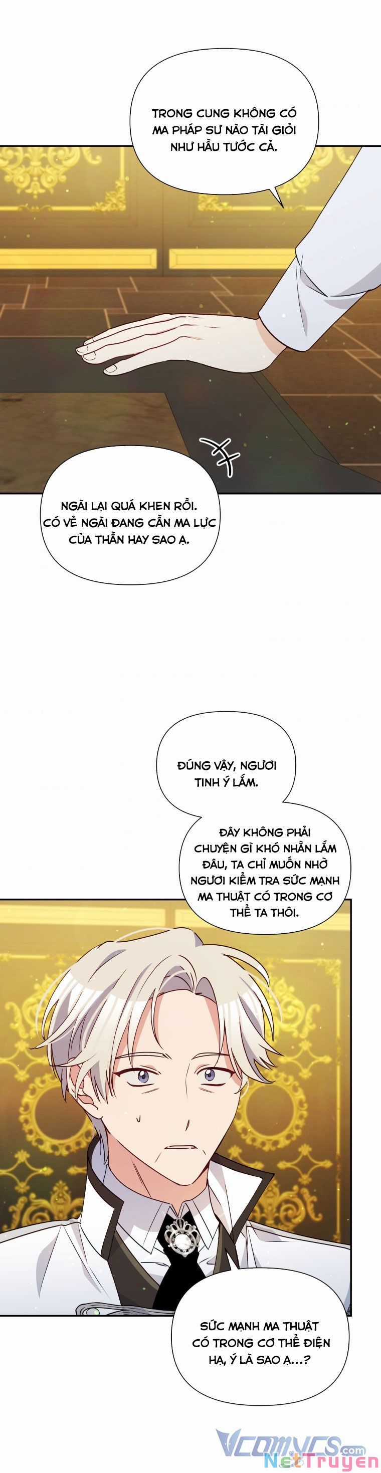 Hộ Vệ Của Bạo Chúa Là Ác Nữ Chapter 69 trang 18