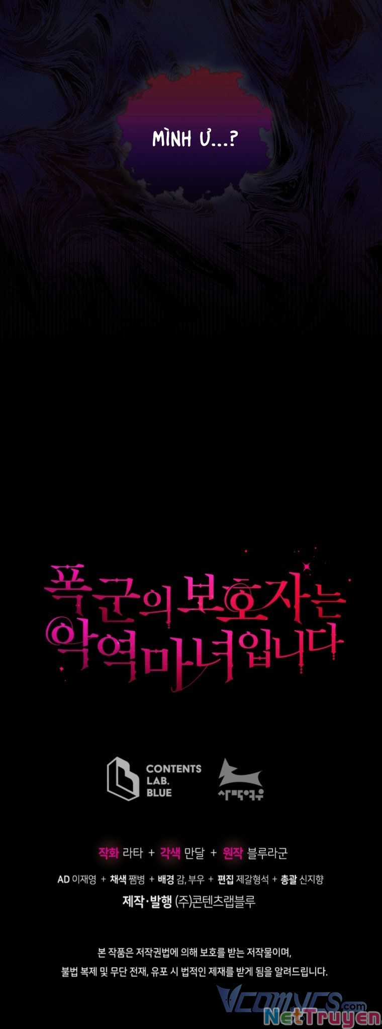 Hộ Vệ Của Bạo Chúa Là Ác Nữ Chapter 69 trang 33