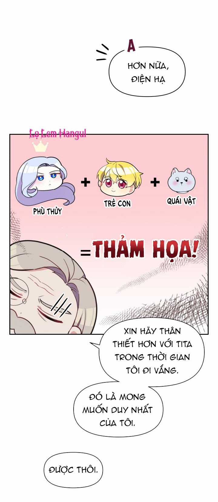 Hộ Vệ Của Bạo Chúa Là Ác Nữ Chapter 7 trang 14