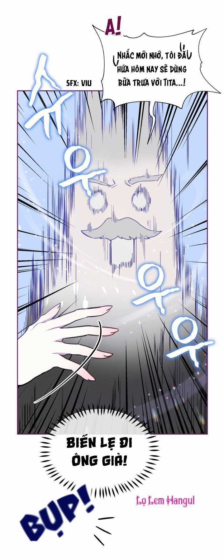 Hộ Vệ Của Bạo Chúa Là Ác Nữ Chapter 7 trang 16