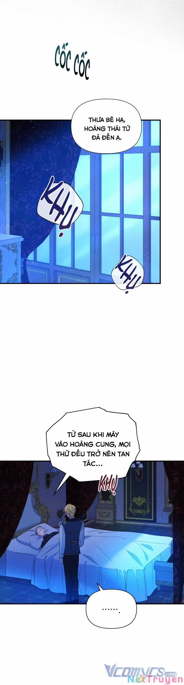 Hộ Vệ Của Bạo Chúa Là Ác Nữ Chapter 70 trang 15