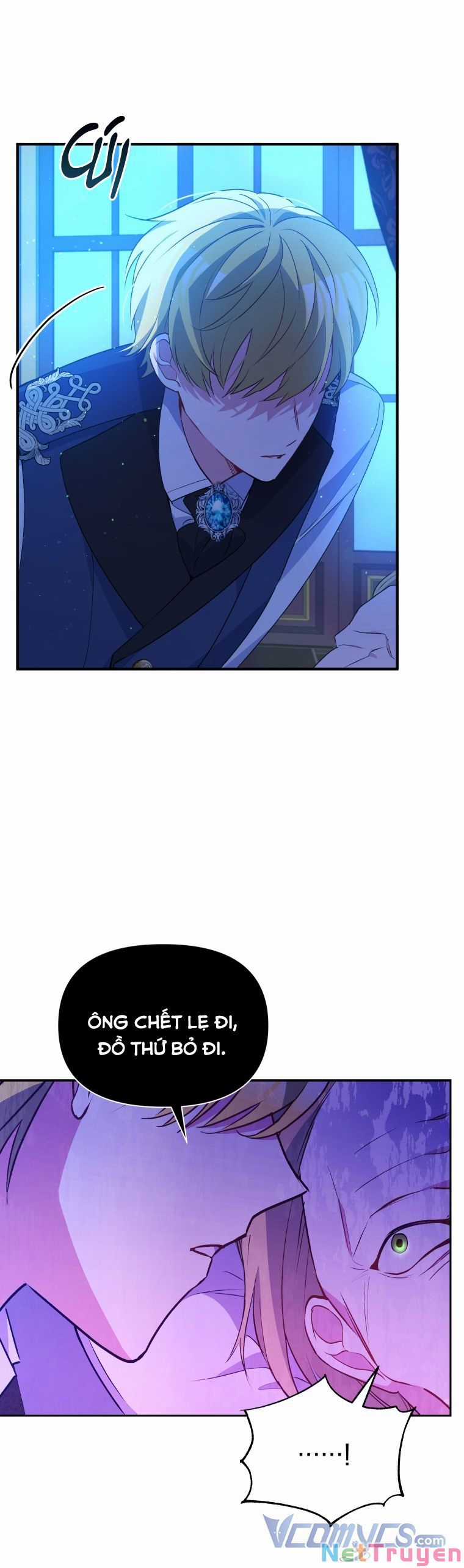 Hộ Vệ Của Bạo Chúa Là Ác Nữ Chapter 70 trang 18