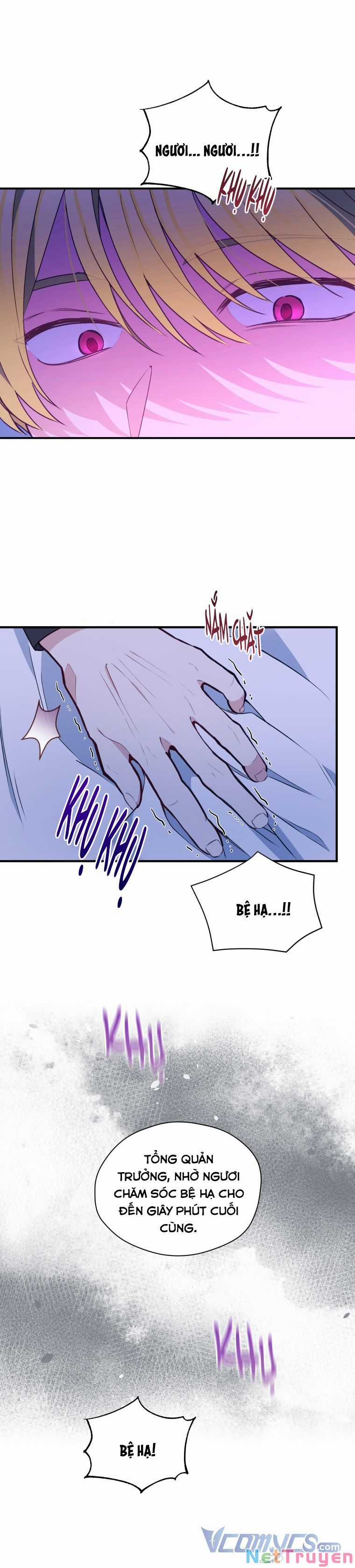 Hộ Vệ Của Bạo Chúa Là Ác Nữ Chapter 70 trang 19