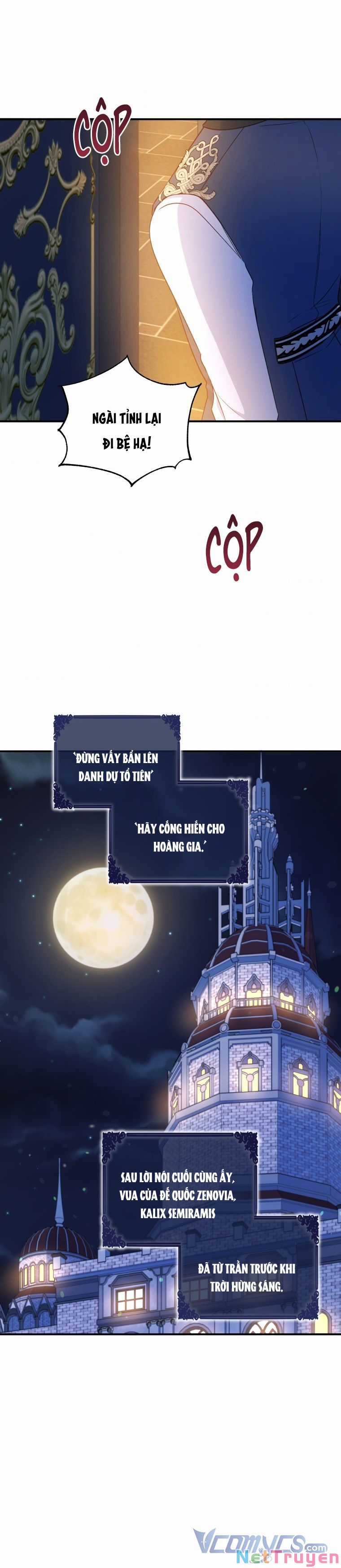 Hộ Vệ Của Bạo Chúa Là Ác Nữ Chapter 70 trang 20