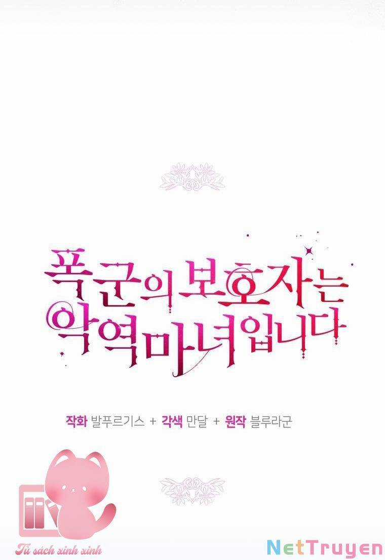 Hộ Vệ Của Bạo Chúa Là Ác Nữ Chapter 71 trang 20