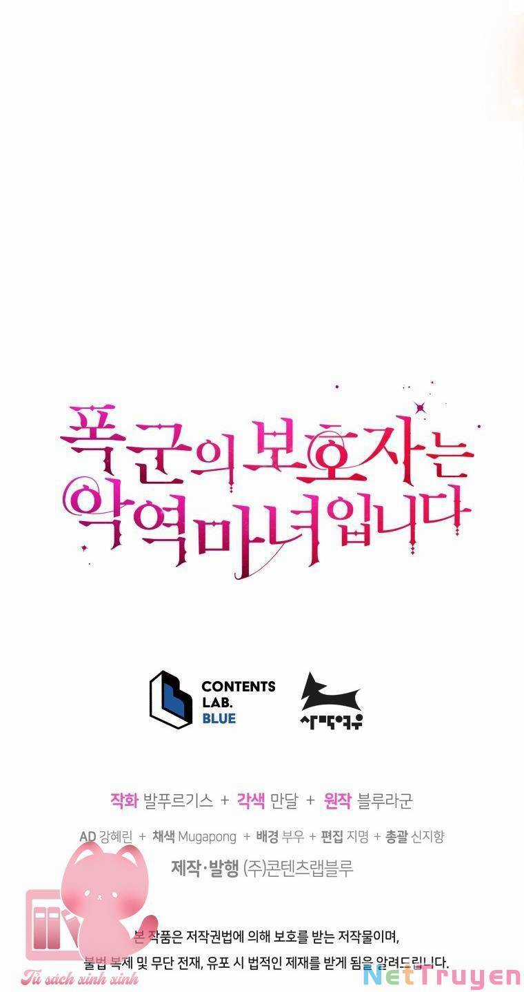 Hộ Vệ Của Bạo Chúa Là Ác Nữ Chapter 71 trang 59