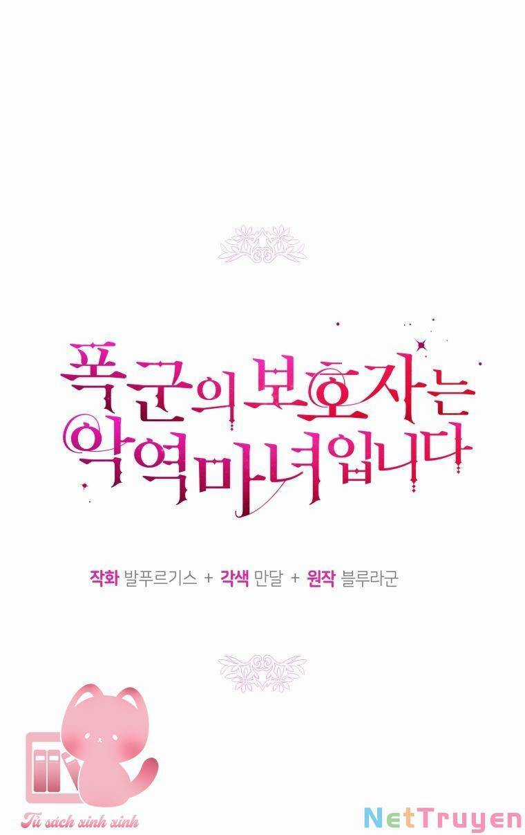 Hộ Vệ Của Bạo Chúa Là Ác Nữ Chapter 72 trang 15