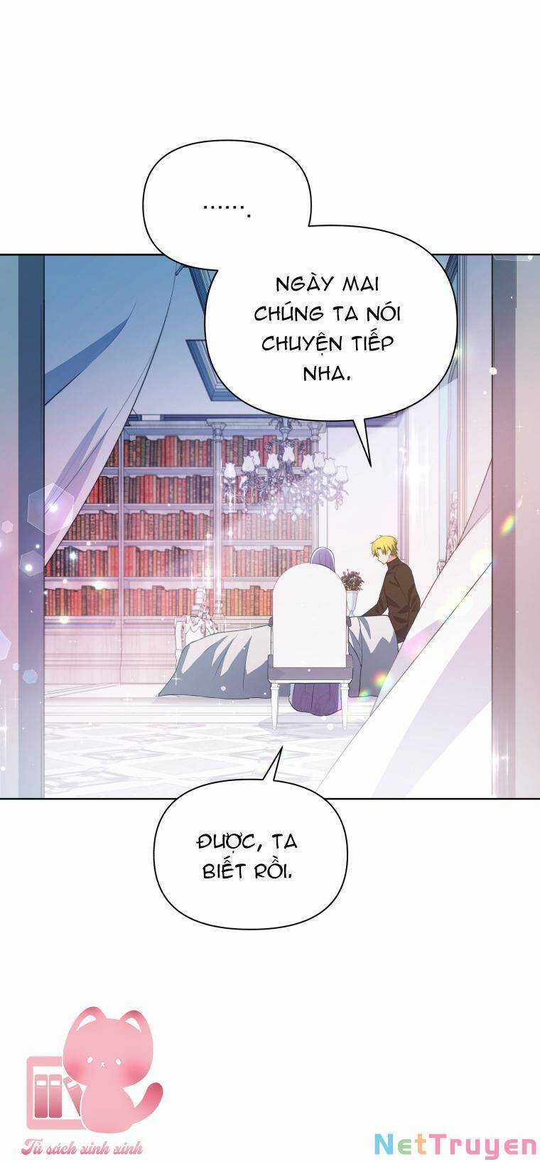 Hộ Vệ Của Bạo Chúa Là Ác Nữ Chapter 74 trang 13