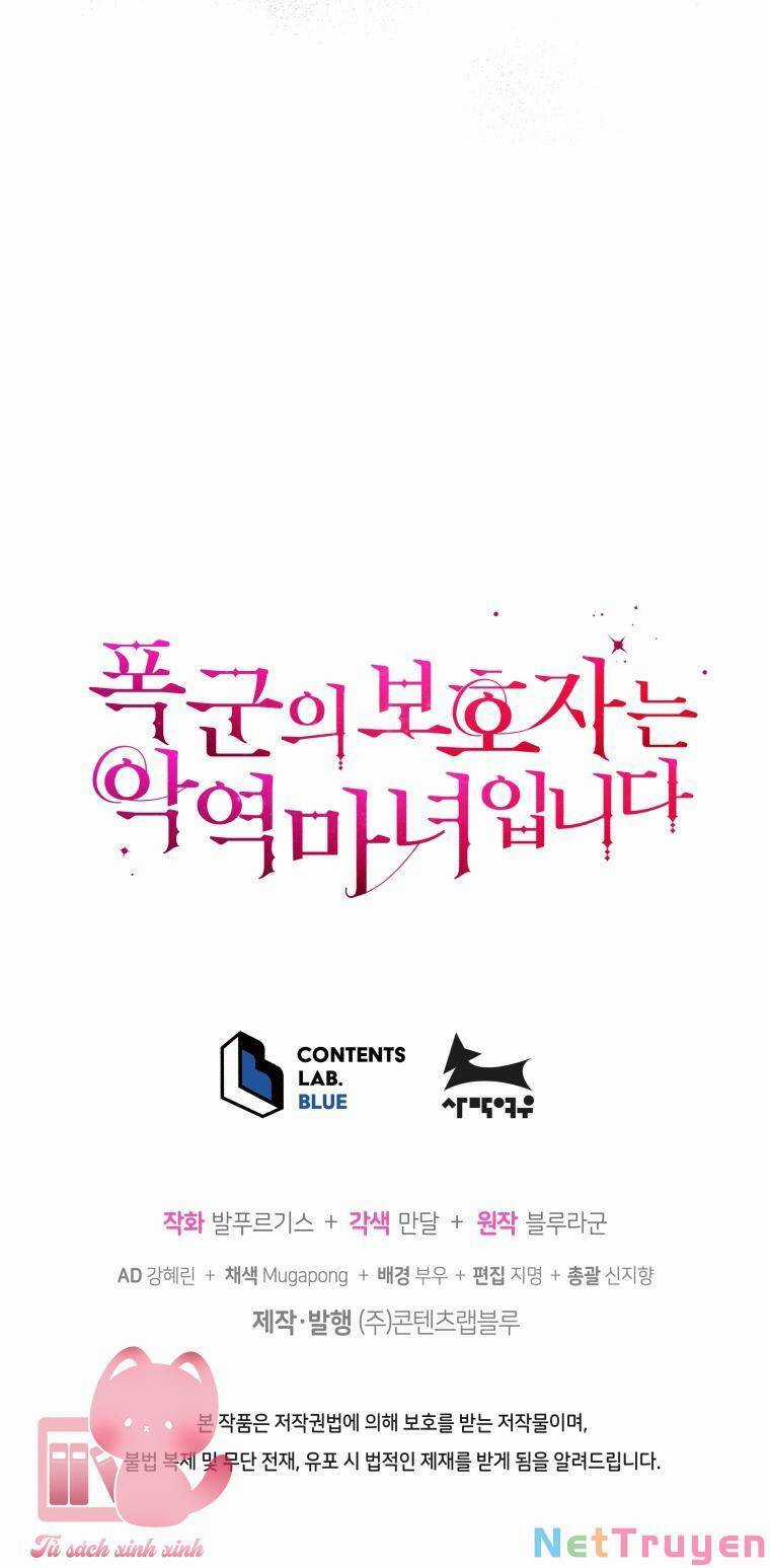 Hộ Vệ Của Bạo Chúa Là Ác Nữ Chapter 74 trang 62