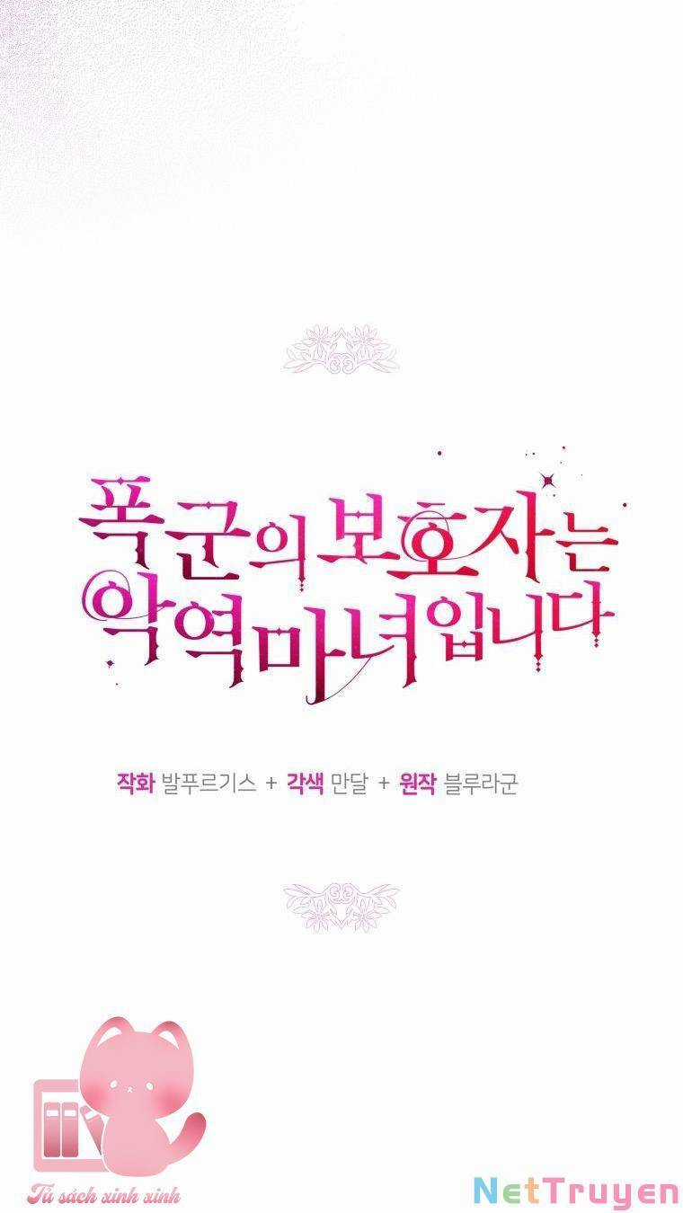 Hộ Vệ Của Bạo Chúa Là Ác Nữ Chapter 75 trang 23