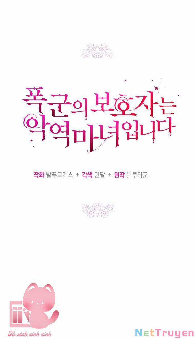 Hộ Vệ Của Bạo Chúa Là Ác Nữ Chapter 76 trang 7